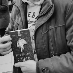 Стас Тульский, 09.10.1985, Калининград