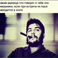 Ардак Умирбеков, 01.11.1983, Алматы