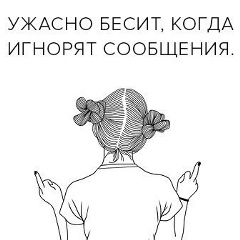 Татьяна Радюхина