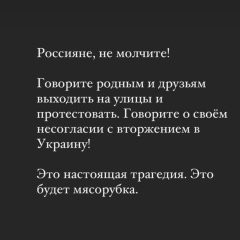 Антон Тараненко, 16.04, Dubai