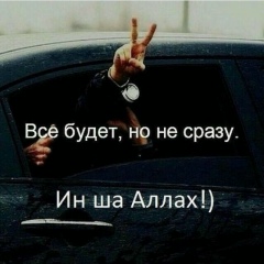 Рустам Мекишов, 01.04, Бишкек