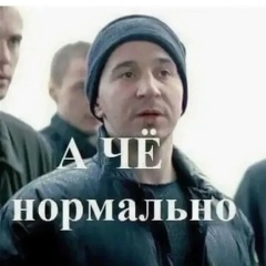 Александр Воронцов, Петропавловск-Камчатский