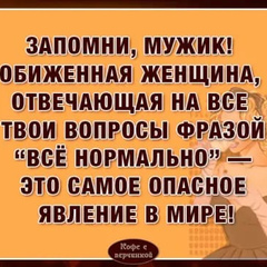 Ваня Барановский, 20.06, Сморгонь