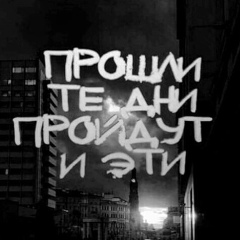 Дима Спартак, 13.02.1987, Москва