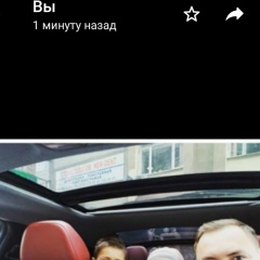 Viktor Alexeyev, 06.12.2006, Алматы