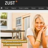 Olga Zust, Köln