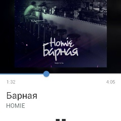 Шерхан Суна