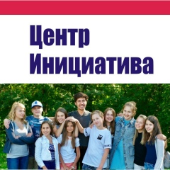 Анна Иницина, 05.09.2003, Петрозаводск