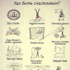 Батыр Рахымжанов