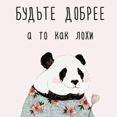 Руслан Кадырбаев, 07.07.1991, Алматы