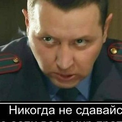 Алексей Васильев, 22.02.1983, Санкт-Петербург