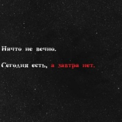 Муслим Дашаев, 06.04.1998, Герменчук