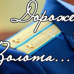 Рауан Шаршыбаев, 28.07, Актобе