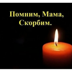 Катя Назарова, 09.04, Санкт-Петербург
