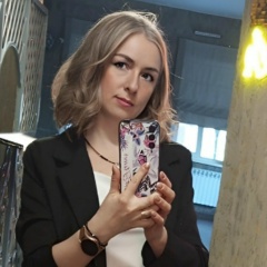 Екатерина Никитина, 30.04.1987, Саянск