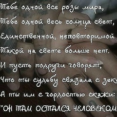 Олег Прохоров, 21.03.1985, Чебаркуль