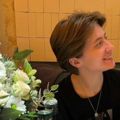 Ника Вайц, 03.06.1997
