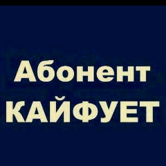 Сымбат Камилова