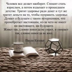 Асем Жакашова, 11.06.1998, Караганда