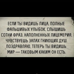 Ismail Mazaev