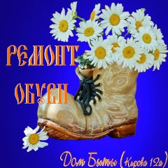 Сергей Власов, 26.04.1971, Кимры