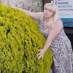Евгения Волгина, Нижний Новгород