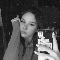 Ксения Саломатова, 10.08, Красноярск