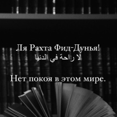 Алия Ужарова, 20.08.1994, Алматы