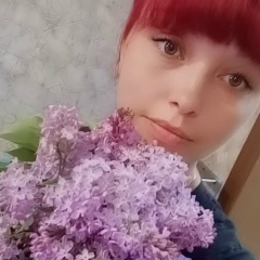 Кристина Коломина, 07.01.1997, Новосибирск