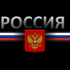 Владимир Соломаха, Мурманск