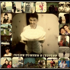 Фагима Салимова, 02.07, Давлеканово