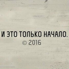 Виктор Ключников, 01.08, Мурманск