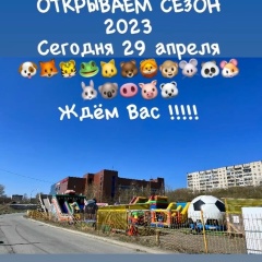 Николай Батуткин, 14.06, Нижний Тагил