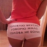 Рома Підфігурний, 15.11, Бережаны