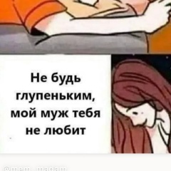 Алекс Леонидович, Vena