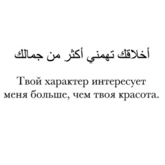 Тахир Ибрагимов