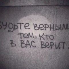 Mive Bashimova