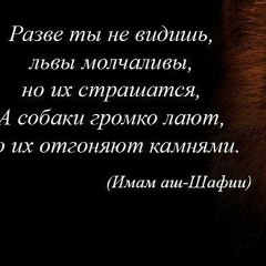 Айгерим Хамитова, 07.02, Астана