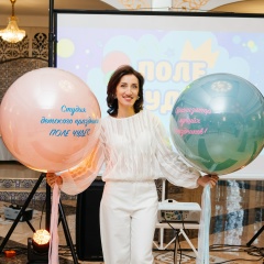 Эльвира Усеинова, Симферополь
