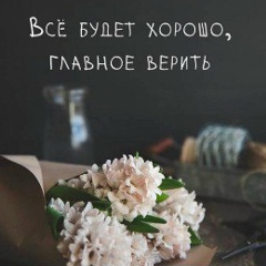 Камар Ниетуллаева, 23.06.1995