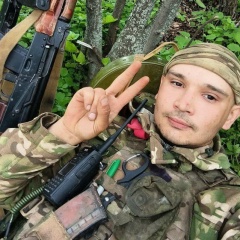 Не Выясняй, 18.10