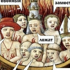 Ксения Скорых, 02.03, Санкт-Петербург