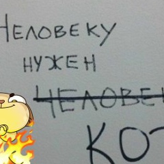 Артем Никитин, 23.09, Москва