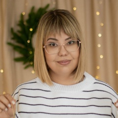 Елена Тигачина, 17.01.1990, Выкса