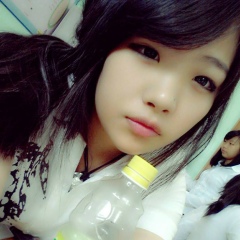 Enji Ohin, 12.01.1995, Ulaanbaatar