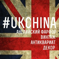 Виктория Иваненко, 04.03, Москва