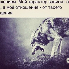 Канат Кокубаев, 17.03.1989, Шымкент