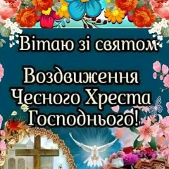 Storm Shadow, 16.03, Белгород-Днестровский