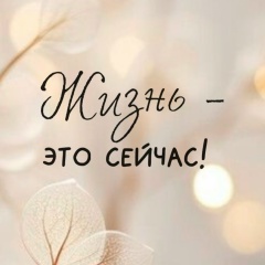 Диана Хорохина, 28.04, Петрозаводск