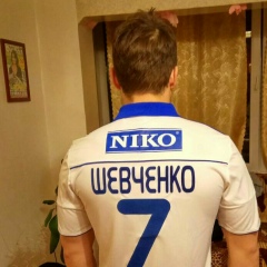 Тарас Ціперко, Киев